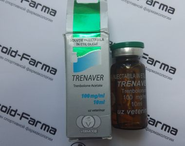 Тренавер Ацетат 10ml/100mg