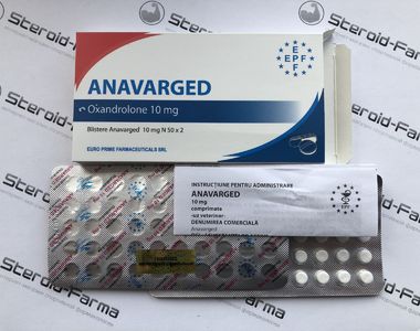 Анавар